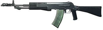 AN-94